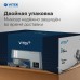Миксер планетарный Vitek VT-PM0550