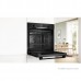 Духовой шкаф Bosch Serie 4 HBA514BB3