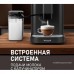 Кофемашина WEISSGAUFF Automatic Touch Cappuccino WCM-325 (черный)