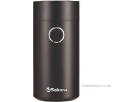 Кофемолка Sakura SA-6171BK