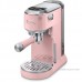 Кофеварка Delonghi EC890.PK