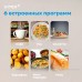 Микроволновая печь Vitek VT-MW1425