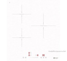 Варочная панель Schtoff IT4603 White