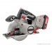 Пила дисковая по металлу аккумуляторная CROWN CT25040-150HX-4 BMC