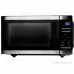 Микроволновая печь CENTEK CT-1566