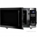 Микроволновая печь CENTEK CT-1566