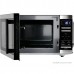 Микроволновая печь CENTEK CT-1566