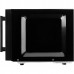 Микроволновая печь CENTEK CT-1566