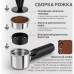 Кофеварка Holt HT-CM-013