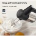 Миксер ручной Rondell RDE-1354