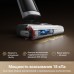 Вертикальный моющий пылесос Dreame H14 Dual Wet and Dry Vacuum (HHV25A)