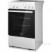 Электрическая плита Midea MFE-2W