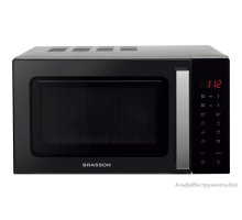 Микроволновая печь BRASSON MW2390D-11GP