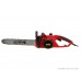 Пила цепная электрическая WORTEX EC 4020-1 шина 40 см (16"), 3/8" LP, 1.3 мм