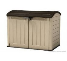 Пластиковый ящик-шкаф Keter Store-It-Out Ultra