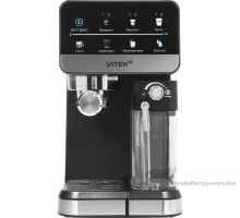 Кофеварка Vitek VT-CME1503