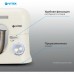 Миксер планетарный Vitek VT-PM0110