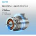 Миксер планетарный Vitek VT-PM0110