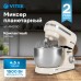 Миксер планетарный Vitek VT-PM0110