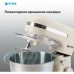 Миксер планетарный Vitek VT-PM0110
