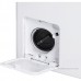 Стиральная машина MAUNFELD MFWM128WH