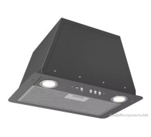 Кухонная вытяжка ELIKOR Врезной блок BOX 52П-700 (213858)
