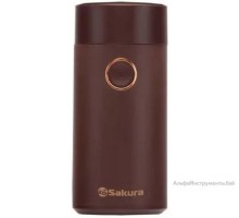 Кофемолка Sakura SA-6171C