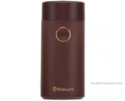 Кофемолка Sakura SA-6171C
