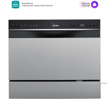 Посудомоечная машина Midea MCFD55S460Si