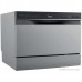 Посудомоечная машина Midea MCFD55S460Si