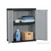 Шкаф пластиковый JOLLY R16 KETER