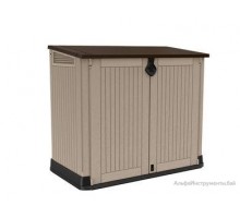 Сундук Store It Out MIDI NEW, коричневый