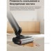 Беспроводной пылесос для сухой и влажной уборки Trouver Wet and Dry Vacuum K10 Flex Reach (HMH20A)