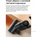 Беспроводной пылесос для сухой и влажной уборки Trouver Wet and Dry Vacuum K10 Flex Reach (HMH20A)