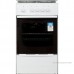 Плита газовая бытовая DARINA 1B GM441 105 W