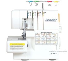 Оверлок LEADER VS370D