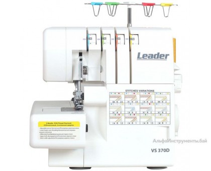 Оверлок LEADER VS370D