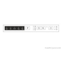 Встраиваемая посудомоечная машина Exiteq EXDW-I604