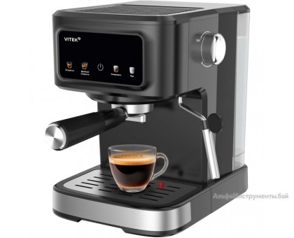 Кофеварка рожковая Vitek Gracia VT-CME1502