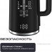 Электрочайник RAGEX R2402-000 (черный)