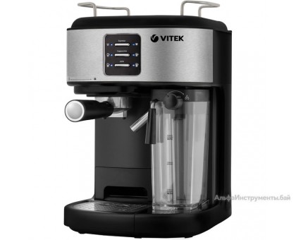 Кофеварка Vitek VT-8489
