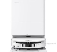 Робот-пылесос Trouver Robot Vacuum S70 Roller White RLZ12SE