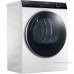 Сушильная машина Haier HD90-A2979
