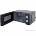 Микроволновая печь Sonnen MW2070BLCR-6MB