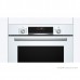 Духовой шкаф Bosch Serie 6 HBG536EW4