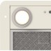 Кухонная вытяжка Elikor Box 42П-450 213846 (топленое молоко)