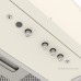 Кухонная вытяжка Elikor Box 42П-450 213846 (топленое молоко)