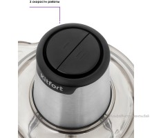 Измельчитель Kitfort КТ-3012