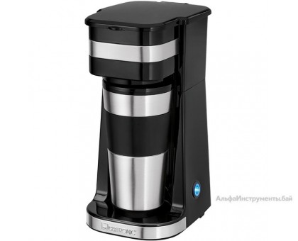 Кофеварка Clatronic KA 3733 Coffee to go Thermo