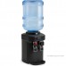 Кулер для воды HotFrost D65EN